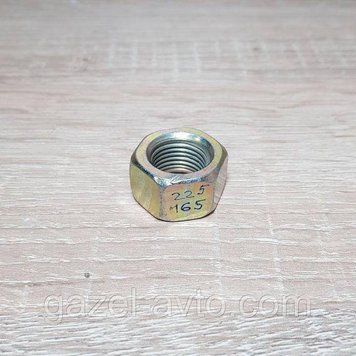 Гайка драбини, болта ресор Газель, ГАЗ 53 М16х1,5 (замінник)