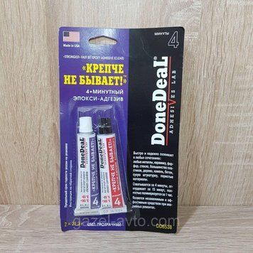 Епоксид-адгезив "Міцніше не буває" DD 6538, 42,6 гр (пр-во DoneDeal)