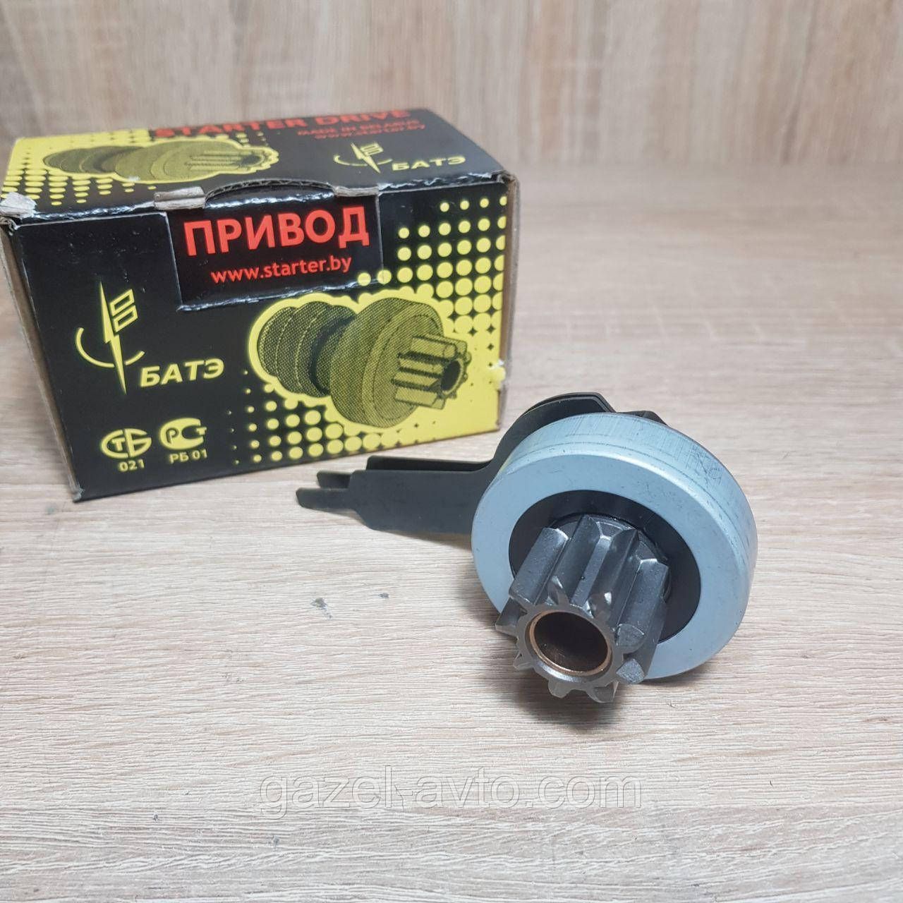 Привод стартера (бендикс) Газель,Волга,УАЗ дв.406,405,409 (с вилкой) на редуктор стартер 5112 (пр-во БАТЭ)