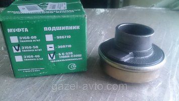 Муфта вичавного з підшипником УАЗ-3160 (дв.409) (замінник)