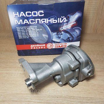 Насос масляный Газель,Волга дв.406,405 (заменитель)