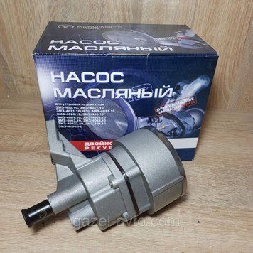Насос масляный Газель,УАЗ дв.4215,4216 (пр-во ЗМЗ)