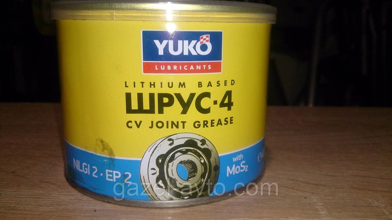 Мастило пластична, водостійка Yuko ШРУС-4 (NLGI 2 / EP2) 400 г