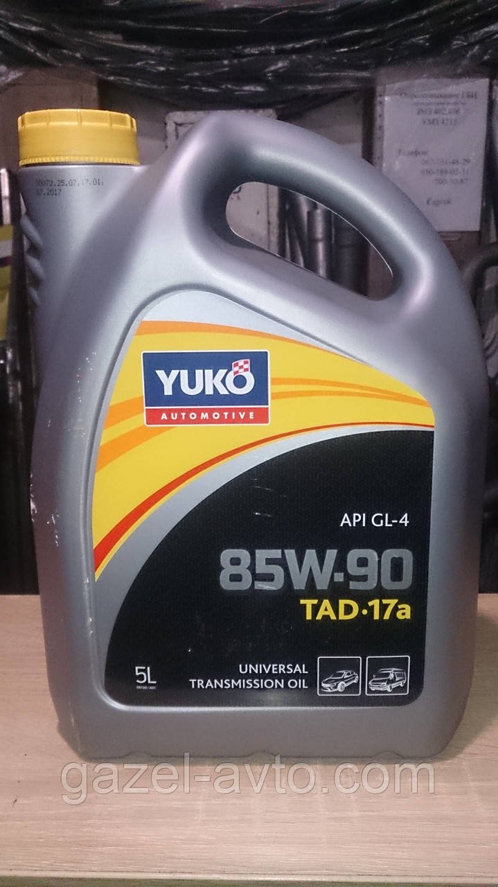Универсальное трансмиссионное масло Yuko 85W-90(tad 17A) 5 л (пр-во Yuko)