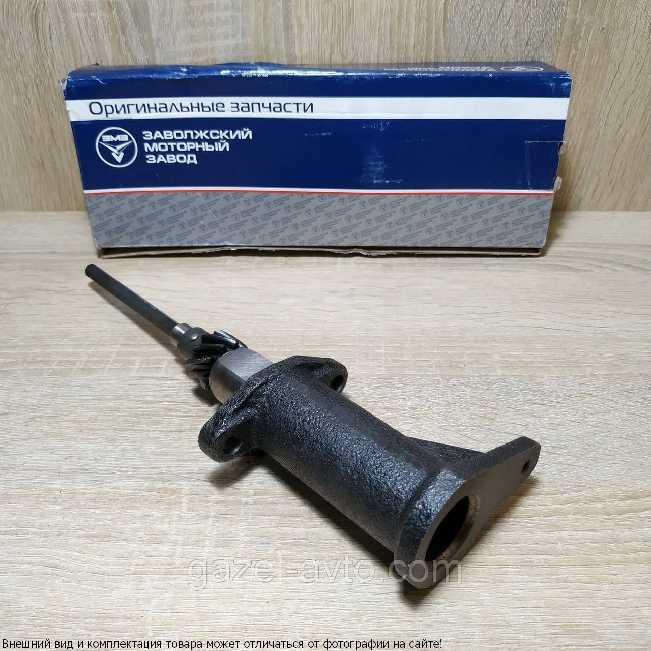 Привод распределителя зажигания (трамблера ) Газель,Волга дв.402 (пр-во ЗМЗ)