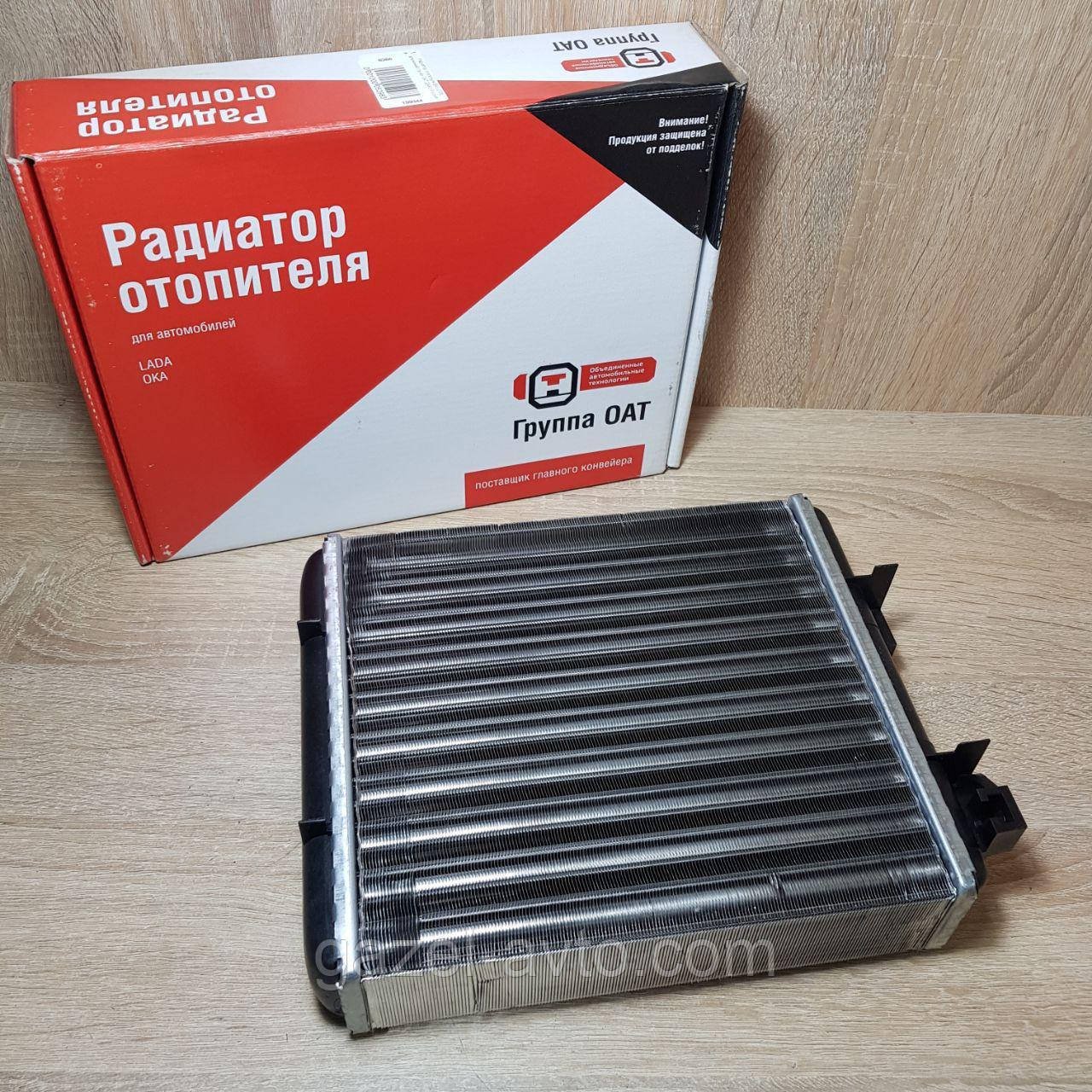 Радиатор отопителя (печки) ВАЗ 2105-07 классика, 2121 алюминий (пр-во ОАТ ДААЗ Россия)