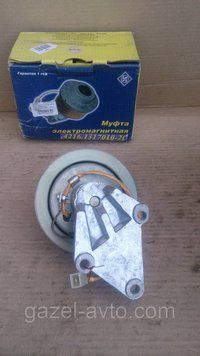 Муфта электромагнитная Газель, Соболь, Рута, Бизнес дв.4216 (под широкий клин ремень,ЭМУ-1) (заменитель)