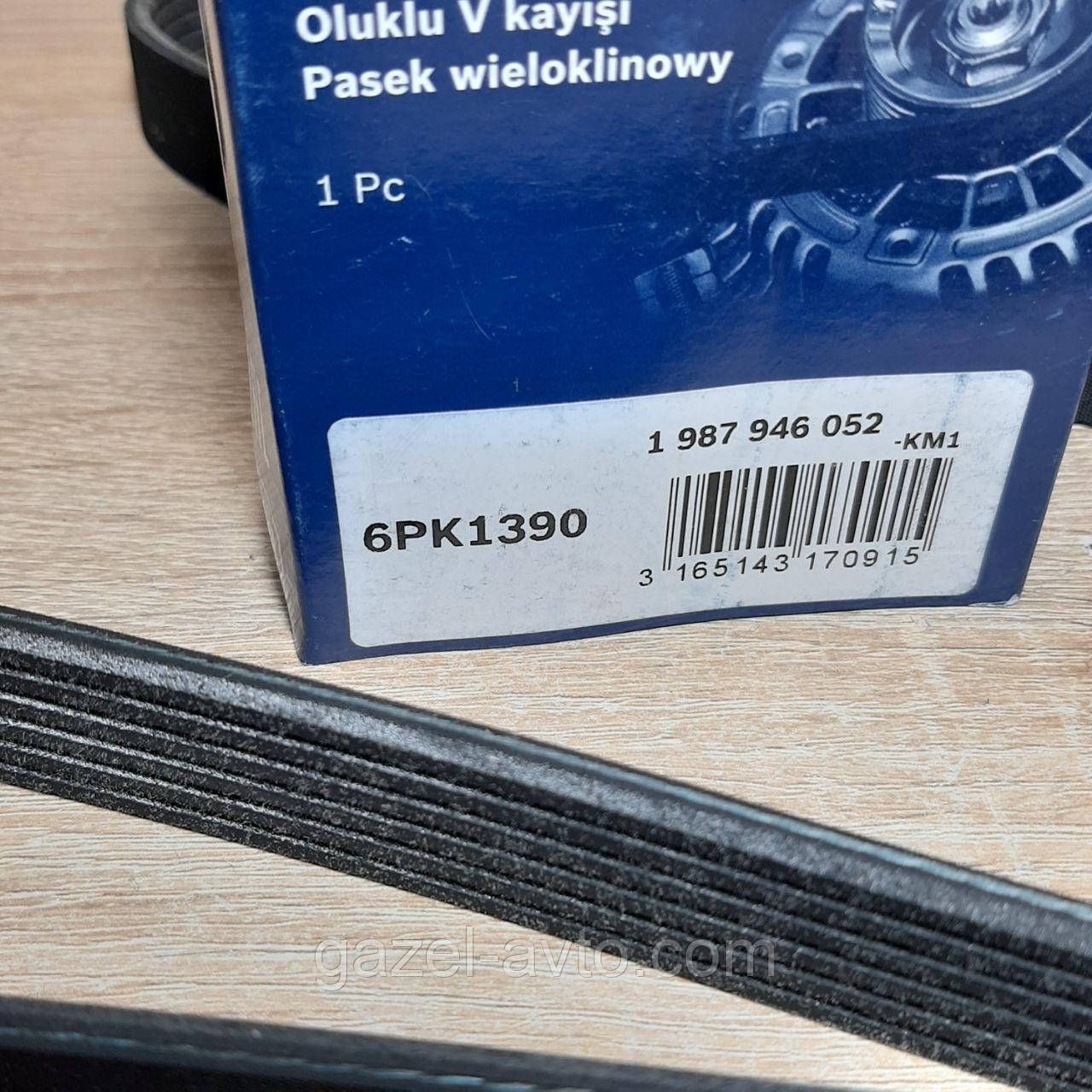 Ремень 6PK1390 привода генератора Газель,Волга,Соболь 406,405 с ГУР (пр-во Bosch) поликлин 3110,31105,3302