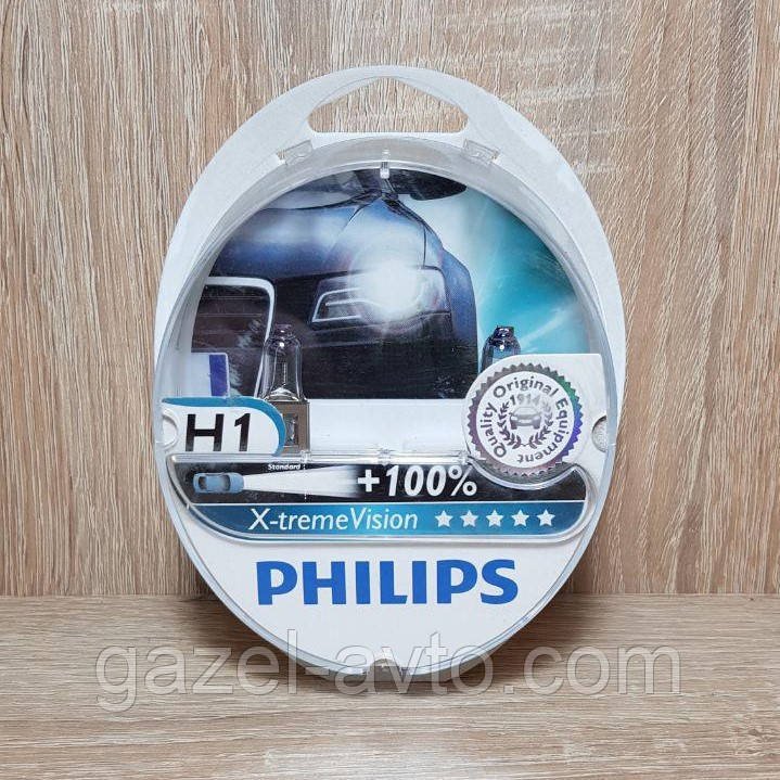 Лампа H1 12V 55W PHILIPS X-treme Vision + 100% (к-т)