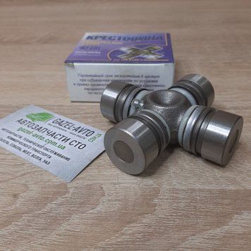 Крестовина вала кардана Газель, Волга, УАЗ (пр-во Автокомплект)