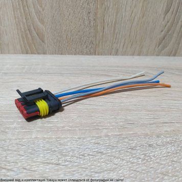 Разъем (фишка) насоса погружного (модуля) УАЗ Патриот,Газель,Соболь,Рута,Бизнес, Next,ГАЗ, ВАЗ (с проводами) (заменитель)