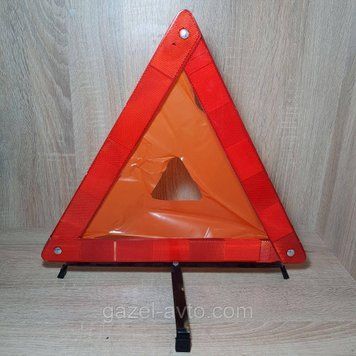 Знак аварийный (аварийной остановки) в чехле AUTO WELLE
