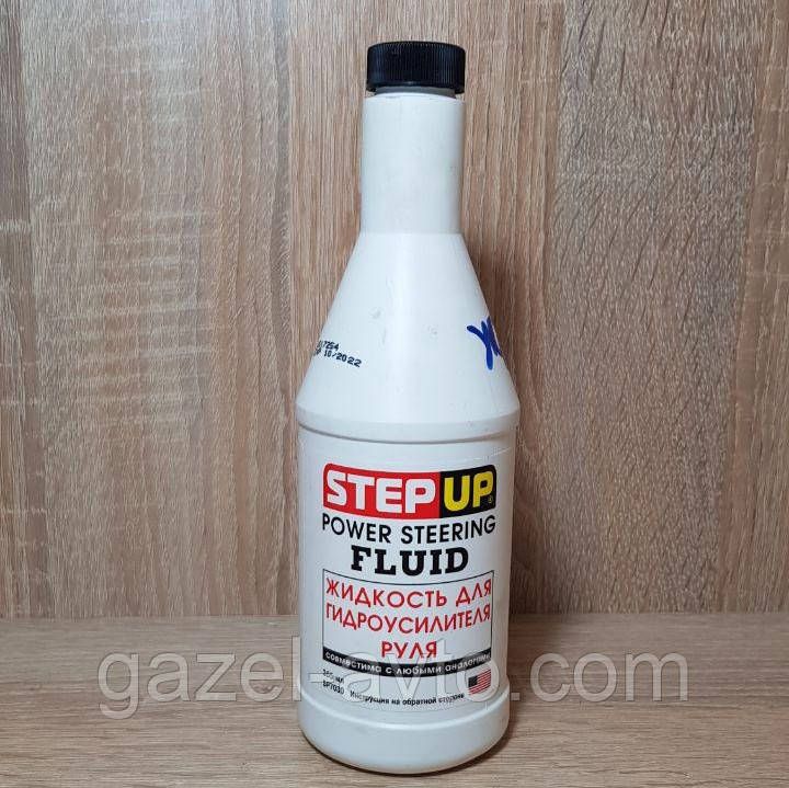 StepUp рідина для гідропідсилювача керма (SP7030), 325 мл