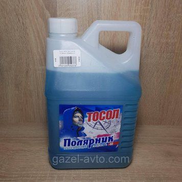 Тосол -40 &deg; С (3 кг) (пр-во Полярник, м.Дзержинськ)