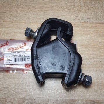 Подушка двигателя передняя Газель Бизнес,Валдай,ГАЗ дв.560 усиленая (заменитель)