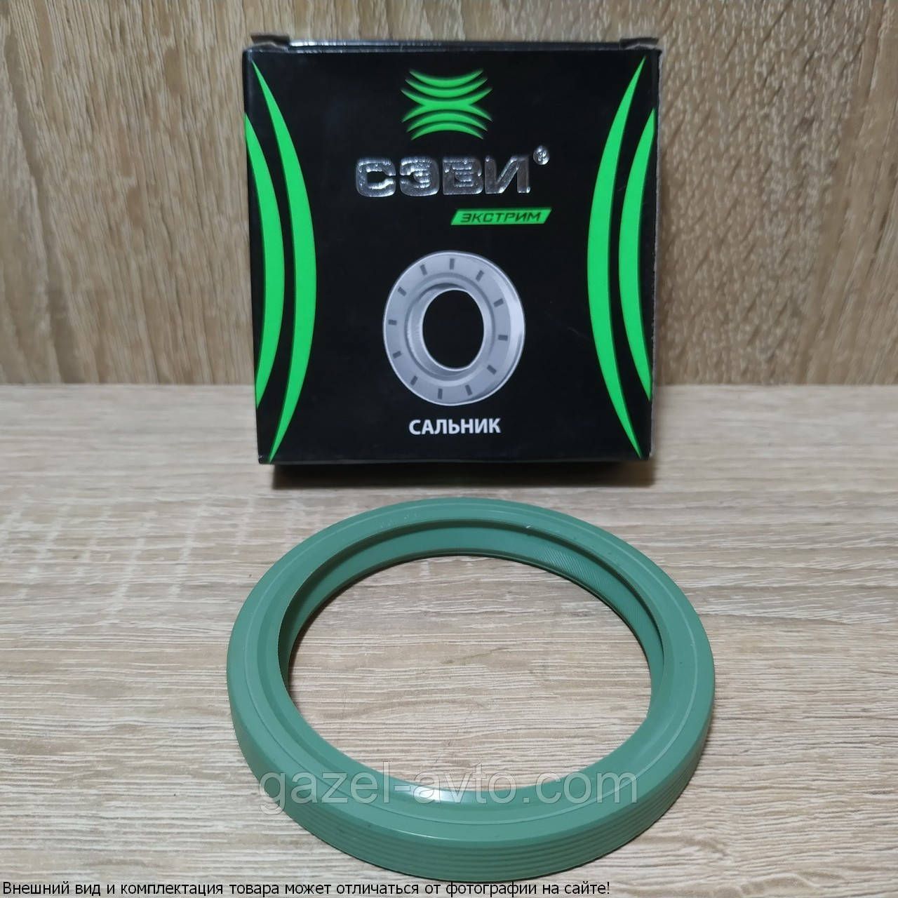 Сальник&nbsp;коленвала&nbsp;Газель,ВолгаУАЗ,Соболь,Рута,Бізнес,Next&nbsp;дв.406,405,409 передній&nbsp;55х70х8 (оригінал)