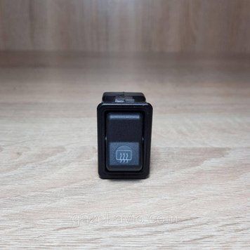Кнопка панелі Волга 3110 обігріву заднього скла (пр-во Автоарматура)