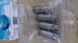 Втулка клапана направляющая Газель,Волга,УАЗ дв. 406,405,409 ВАЗ 2108 (комплект 16 шт) (пр-во AMP)