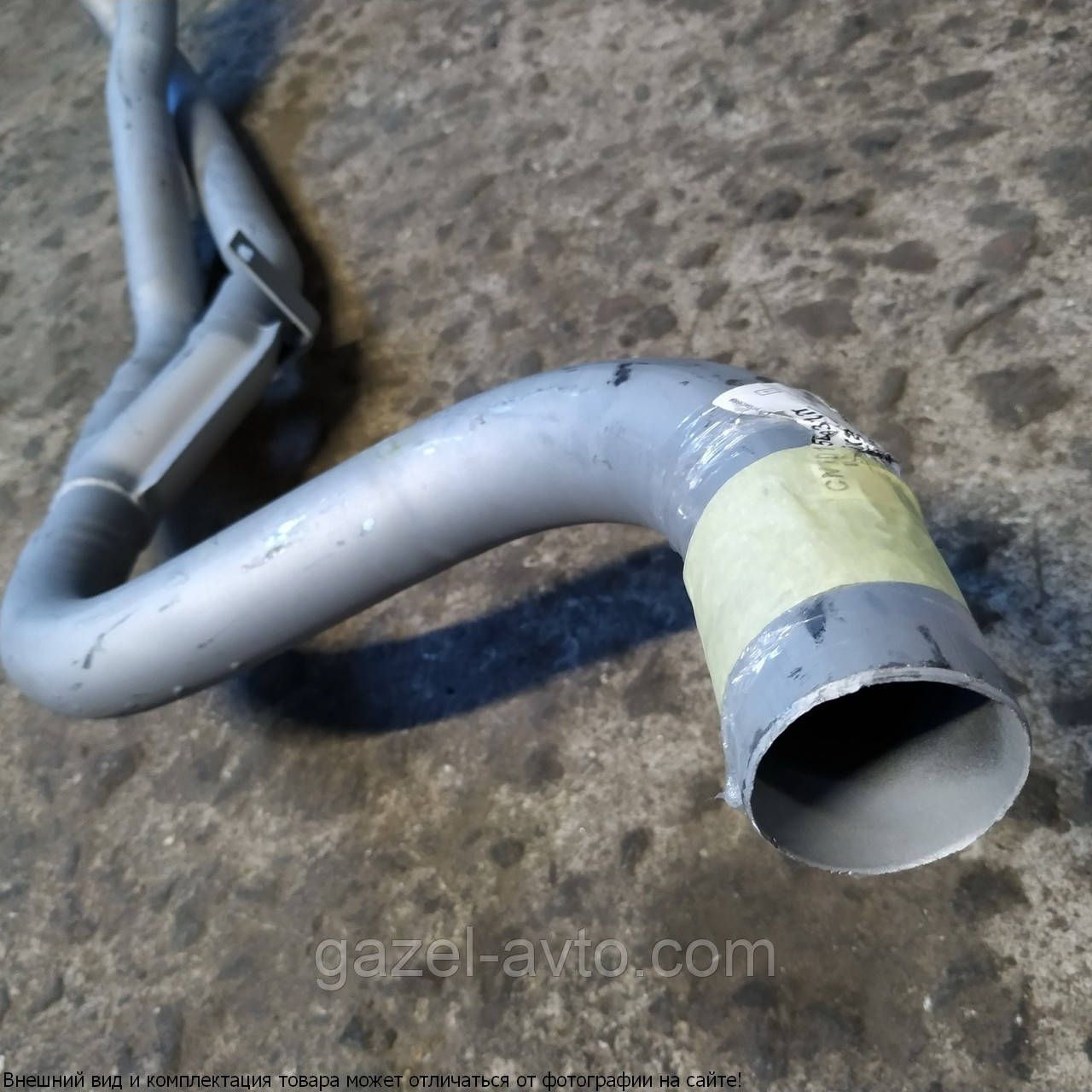 Труба приймальна ГАЗ 3110 дв. 406 (пр-во ГАЗ)
