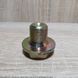 Болт&nbsp;храповика&nbsp;коленвала&nbsp;М22 Волга Газель&nbsp;Соболь Рута&nbsp;Бізнес УАЗ&nbsp;Патріот ЗМЗ&nbsp;405 406 409 з цільної&nbsp;шайбою