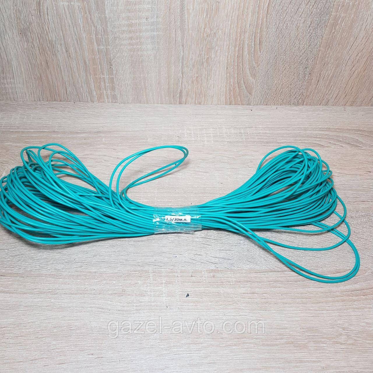 Провід перетин 1,5 зелений (кабель)