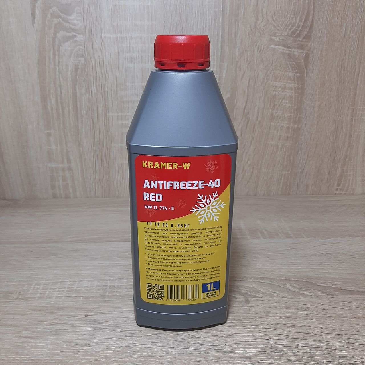 Охлаждающая жидкость, антифриз красный  RED -40, 0.9 кг  (пр-во KRAMER-W)