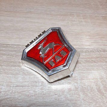 Эмблема решетки радиатора Волга, ГАЗ 2410 (покупн. ГАЗ)