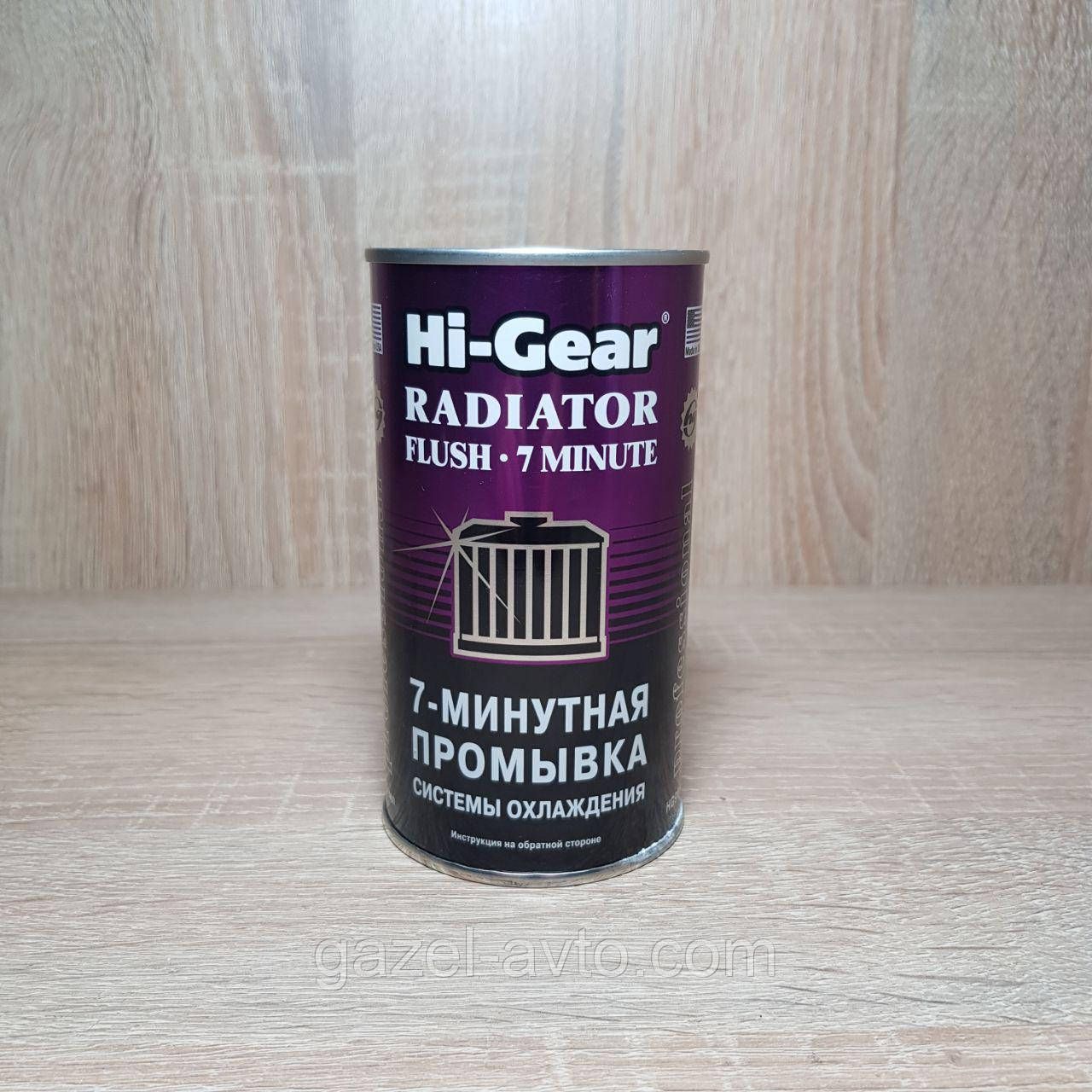 Hi-Gear 9014 7-хвилинна промивка системи охолодження, 325 мл
