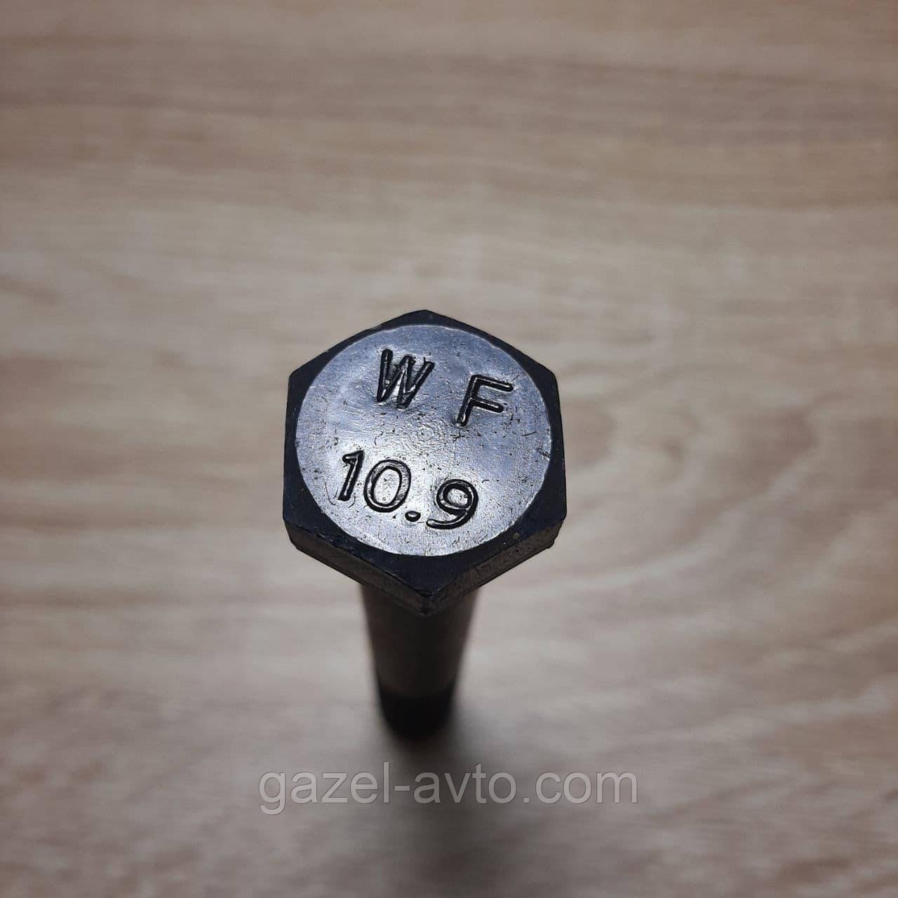 Болт ресори Газель, Соболь стяжний (Центральний) М14х1. 5х100 (замінник)