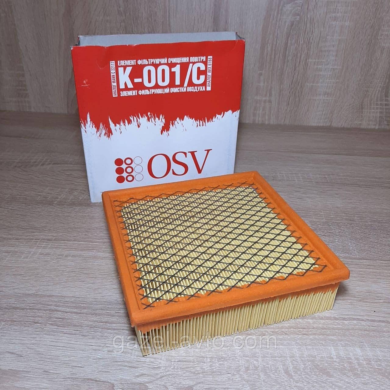 Фильтр воздушный (элемент) ВАЗ 2108-10-15 инжектор К-001/С (пр-во OSV)