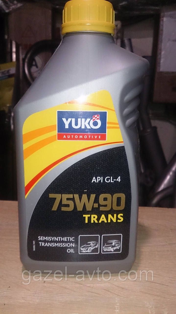 Трансмісійне масло YUKO TRANS 75W-90 1л.