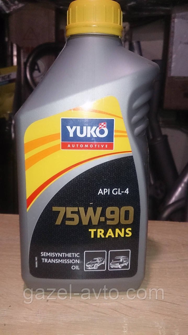Трансмиссионное масло YUKO TRANS 75W-90 1л.