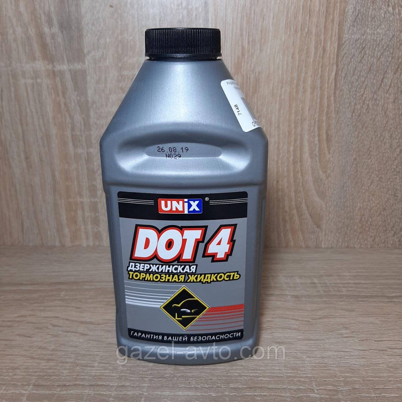 Жидкость тормозная DOT-4 0.5 л (пр-во UNIX, г.Дзержинск)