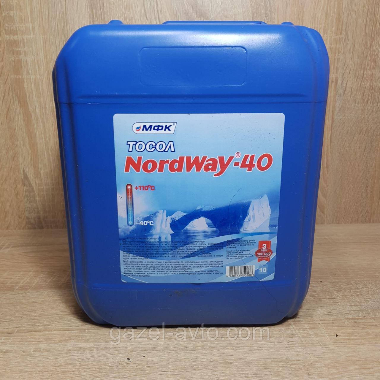 NORDWAY Тосол-40, 8.9 кг