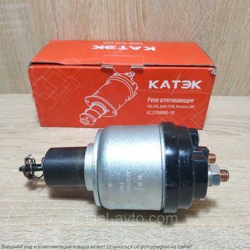 Реле втягує Газель, УАЗ, Москвич короткий, на малий стартер (2 отвори) (замінник)