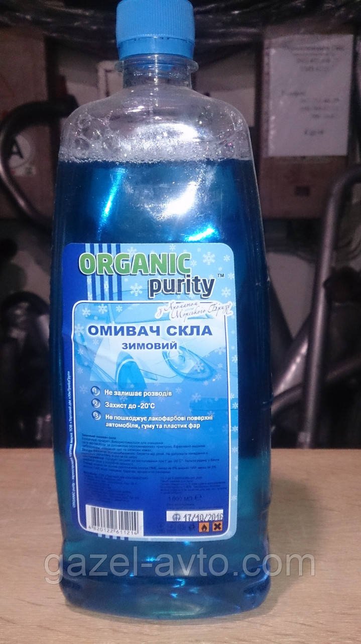 Organic purity Омыватель стекла 1 л