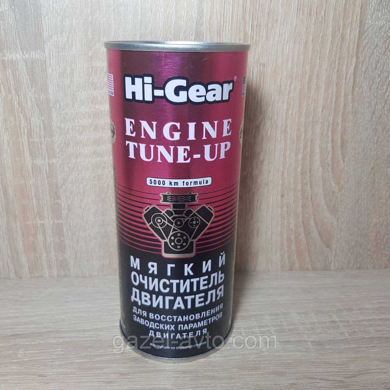 Мягкий очиститель двигателя HG 2207 (пр-во Hi-Gear)