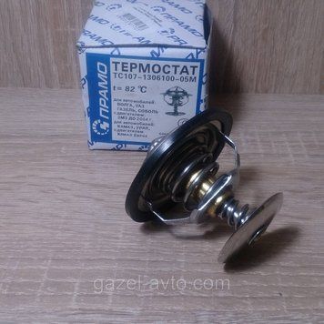 Термостат Газель,Волга 82 град.(пр-во ПРАМО)