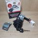 Замок запалювання Газель старого зразка 7 фішок 3302, 2217 (пр-во ЛОГО-Д)