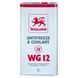 Жидкость охлаждающая антифриз Wolver WG12 красный канистра 5 кг
