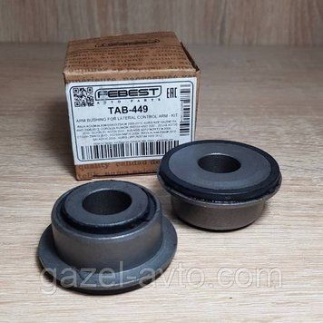 Сайлентблок заднего продольного рычага (к-т 2 шт.)Toyota Rav4, Avensis, Auris, Corolla, Lexus CT, HS(Febest)