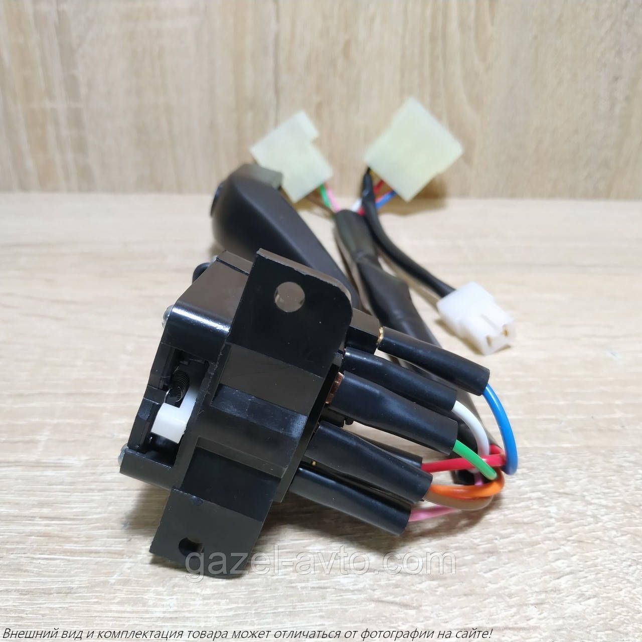 Перемикач поворотів і світла Газель нового зразка (AURORA, Poland)
