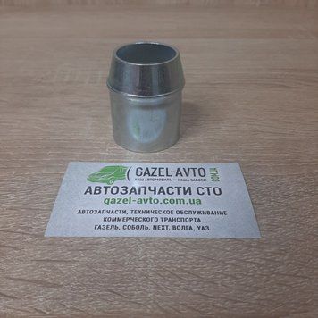 Втулка распорная хвостовика главной пары редуктора оцинкованная Газель, Волга, Соболь, Бизнес, Рута (пр-во Авто Престиж)