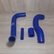 Патрубок радиатора УАЗ Патриот, Хантер дв.409 (комплект 4 шт) синий силикон , Синий
