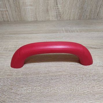 Поручень (ручка, держатель) Газель, Соболь, Рута, Бизнес, Next боковой, верхний нового образца красный (заменитель)
