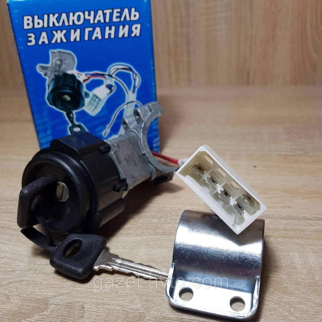 Замок зажигания Газель,Соболь (5 выводов) (оригинал)