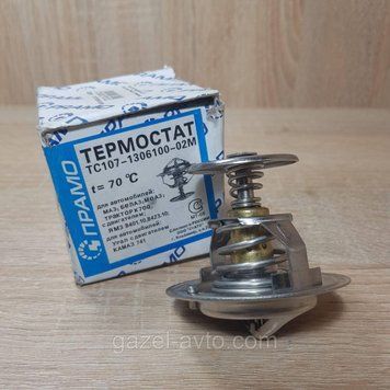 Термостат Газель,Волга 70 градусов(пр-во ПРАМО, г.Ставрово)