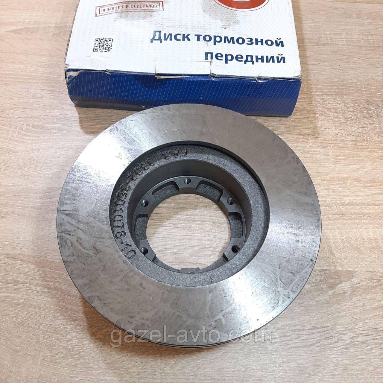 Диск гальмівний Газель Рута Бізнес передній 104 мм (в-во Авто Престиж)