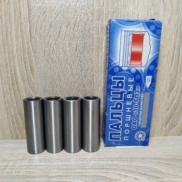 Палец поршневой Газель,Волга дв.406 зеленый (компл.4шт) (аналог)
