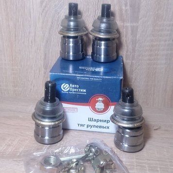 Шарнір тяг рульових (пальці) Газель комплект в зборі (пр-во Авто Престиж)